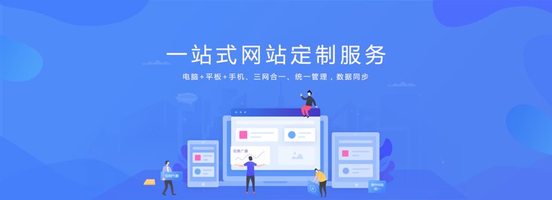 系统集成:从传统到现代